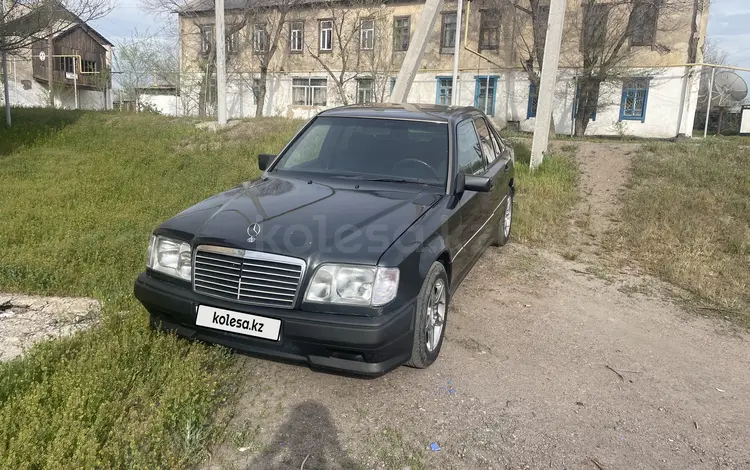 Mercedes-Benz E 280 1994 годаүшін2 500 000 тг. в Алматы