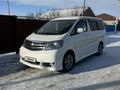 Toyota Alphard 2005 годаүшін7 500 000 тг. в Атырау
