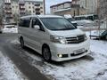 Toyota Alphard 2005 годаүшін7 500 000 тг. в Атырау – фото 3