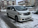 Toyota Alphard 2005 годаүшін7 500 000 тг. в Атырау – фото 3