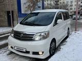 Toyota Alphard 2005 годаүшін7 500 000 тг. в Атырау – фото 2