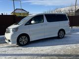 Toyota Alphard 2005 годаүшін7 500 000 тг. в Атырау – фото 5