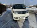Toyota Alphard 2005 годаүшін7 500 000 тг. в Атырау – фото 6