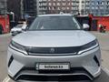 BYD Yuan Up 2025 годаүшін7 500 000 тг. в Алматы