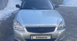 ВАЗ (Lada) Priora 2170 2008 годаfor1 100 000 тг. в Астана