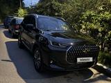 Chery Tiggo 7 2026 года за 9 000 000 тг. в Алматы