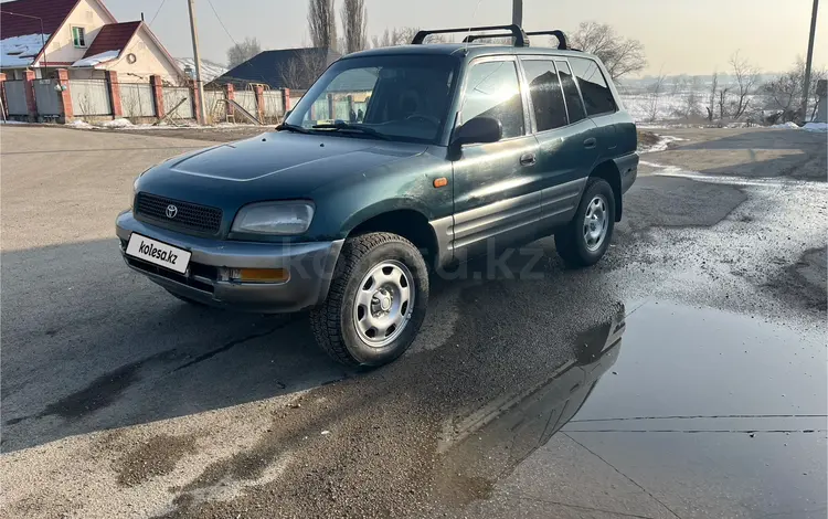 Toyota RAV4 1997 годаүшін3 500 000 тг. в Алматы