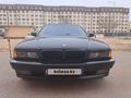 BMW 730 1995 года за 5 000 000 тг. в Актау