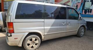 Mercedes-Benz Vito 1998 года за 2 600 000 тг. в Атбасар