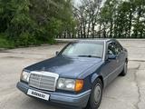 Mercedes-Benz E 230 1992 года за 1 600 000 тг. в Алматы