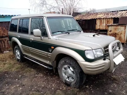 Hyundai Galloper 2000 года за 2 100 000 тг. в Степногорск