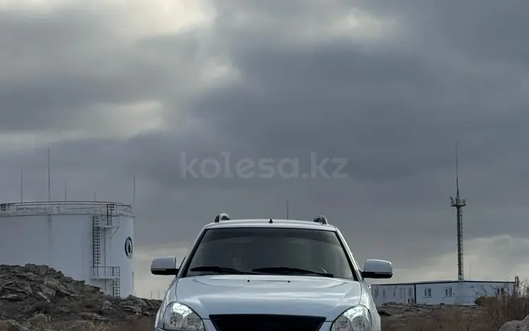 ВАЗ (Lada) Priora 2171 2013 годаүшін2 200 000 тг. в Актау