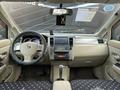 Nissan Tiida 2008 годаfor3 600 000 тг. в Атырау – фото 8