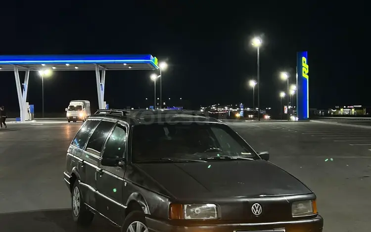 Volkswagen Passat 1989 годаүшін1 000 000 тг. в Алматы