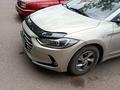 Hyundai Elantra 2017 годаүшін6 100 000 тг. в Караганда – фото 2