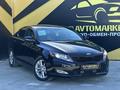 Kia Optima 2013 года за 6 300 000 тг. в Атырау – фото 2