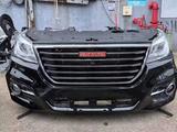 Ноускат на Haval H9үшін19 990 тг. в Алматы