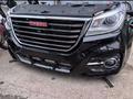 Ноускат на Haval H9үшін19 990 тг. в Алматы – фото 2