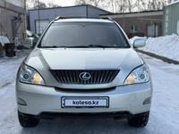 Lexus RX 330 2004 годаfor7 370 000 тг. в Алматы