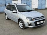 ВАЗ (Lada) Kalina 2194 2014 года за 2 850 000 тг. в Кокшетау – фото 2