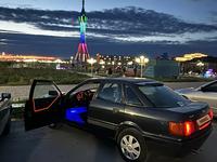 Audi 80 1990 годаүшін800 000 тг. в Кызылорда