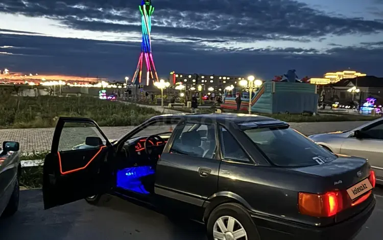 Audi 80 1990 годаүшін800 000 тг. в Кызылорда