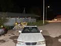 Toyota Mark II 1997 года за 1 700 000 тг. в Алматы – фото 13