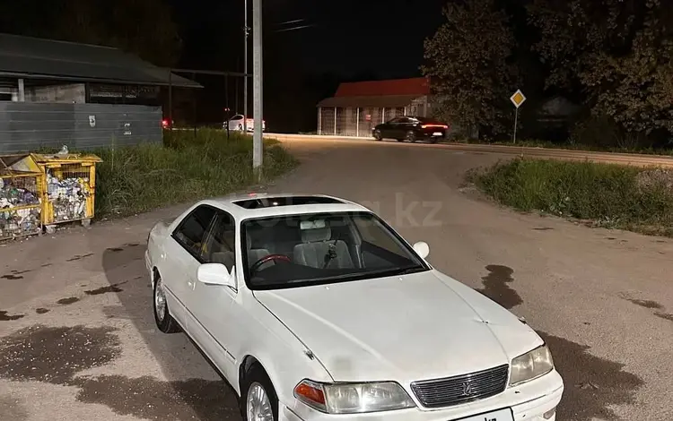 Toyota Mark II 1997 года за 1 700 000 тг. в Алматы