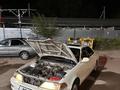 Toyota Mark II 1997 года за 1 700 000 тг. в Алматы – фото 8