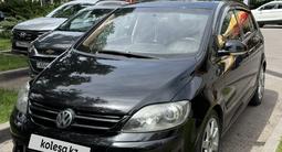 Volkswagen Golf Plus 2005 года за 3 900 000 тг. в Алматы
