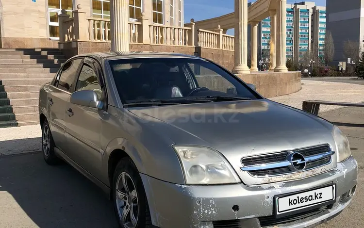 Opel Vectra 2002 годаүшін1 500 000 тг. в Уральск