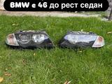 Фары ксенон седан бмв е46 (bmw e46) До рестайлинг за 100 000 тг. в Алматы