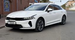 Kia K5 2025 годаүшін15 000 000 тг. в Павлодар – фото 2
