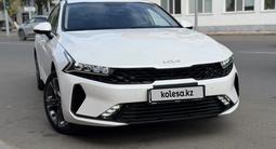 Kia K5 2025 годаүшін15 000 000 тг. в Павлодар – фото 5