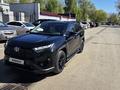 Toyota RAV4 2022 года за 18 200 000 тг. в Уральск