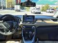 Toyota RAV4 2022 года за 18 200 000 тг. в Уральск – фото 6