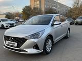 Hyundai Accent 2020 года за 7 000 000 тг. в Астана