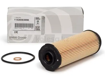 Масляный фильтр BMW B58/B58B30/OEM 11428583898 за 12 000 тг. в Алматы