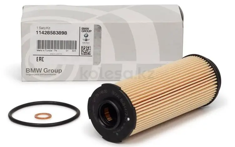 Масляный фильтр BMW B58/B58B30/OEM 11428583898 за 12 000 тг. в Алматы