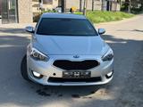 Kia K7 2014 годаүшін5 800 000 тг. в Алматы – фото 3