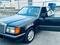 Mercedes-Benz E 280 1993 года за 2 650 000 тг. в Тараз