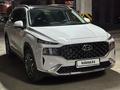 Hyundai Santa Fe 2023 годаfor18 500 000 тг. в Астана