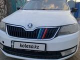Skoda Rapid 2013 года за 2 800 000 тг. в Актобе