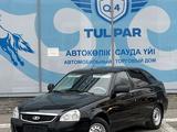 ВАЗ (Lada) Priora 2170 2013 года за 2 985 678 тг. в Усть-Каменогорск