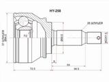 Шрус наружный за 15 200 тг. в Шымкент