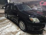 Mitsubishi Outlander 2007 года за 3 600 000 тг. в Жайрем – фото 2