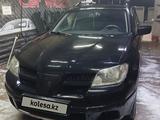 Mitsubishi Outlander 2007 года за 3 600 000 тг. в Жайрем – фото 3