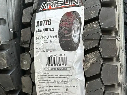 235/75 R17.5 ARISAN за 63 000 тг. в Алматы