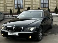 BMW 750 2005 года за 4 999 999 тг. в Алматы