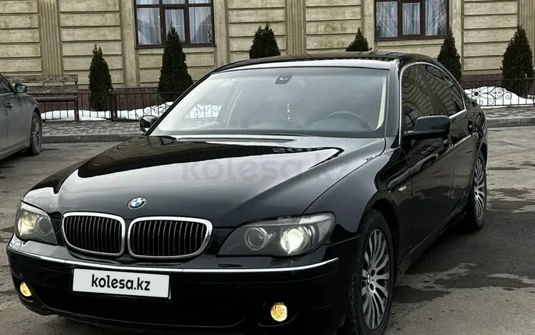BMW 750 2005 года за 4 999 999 тг. в Алматы